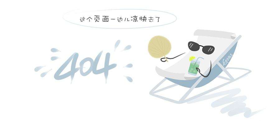 声情并茂的演绎民族特色