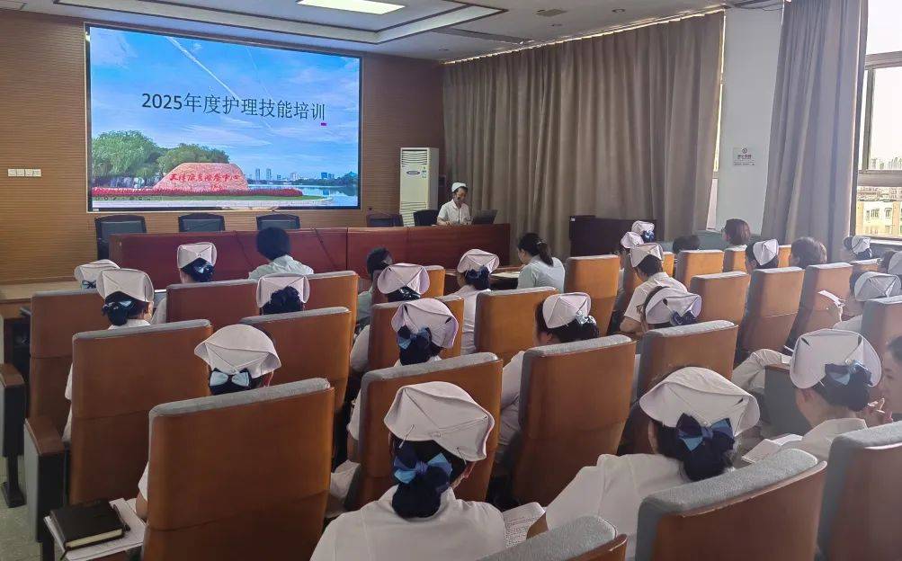 新闻快讯|天津康复疗养中心新闻简报（第十九期）:康复疗养