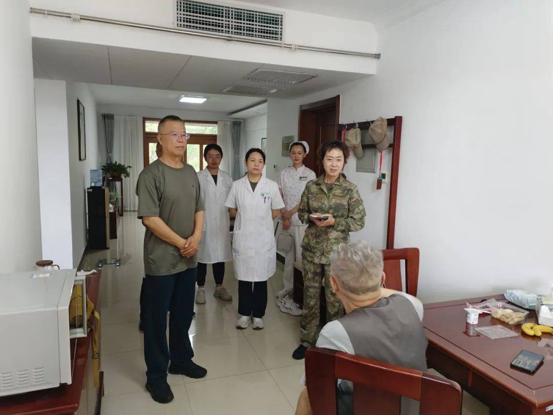 新闻快讯|天津康复疗养中心新闻简报（第二十期）:康复疗养