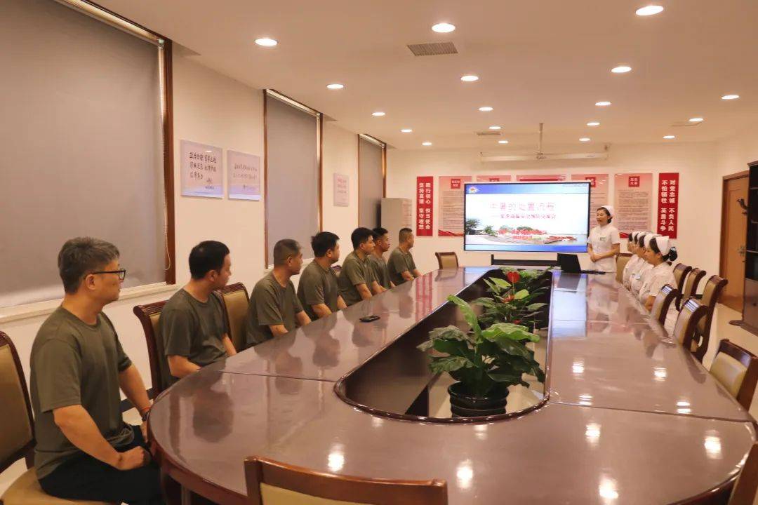 新闻快讯|天津康复疗养中心新闻简报（第二十期）:康复疗养