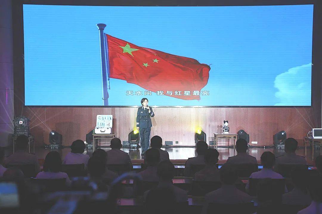 向党旗报告<strong></p>
<p>康复疗养</strong>！——天津康复疗养中心隆重举行先进事迹情景报告会:康复疗养